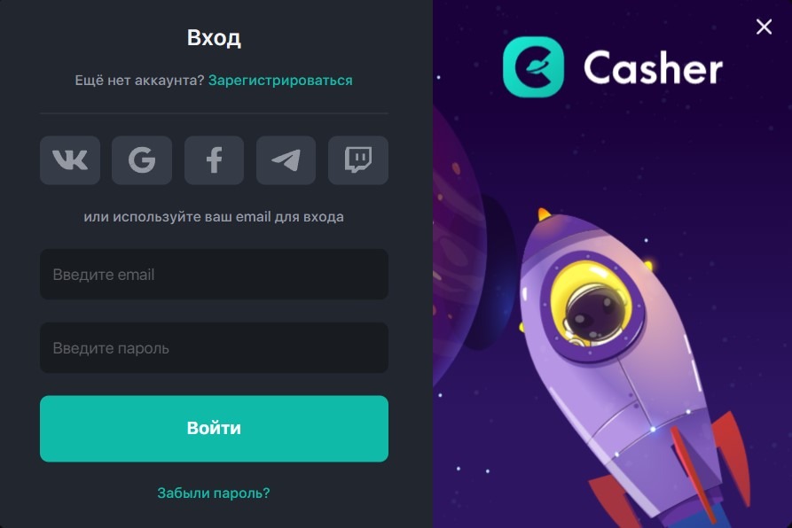 Casher Casino официальный сайт